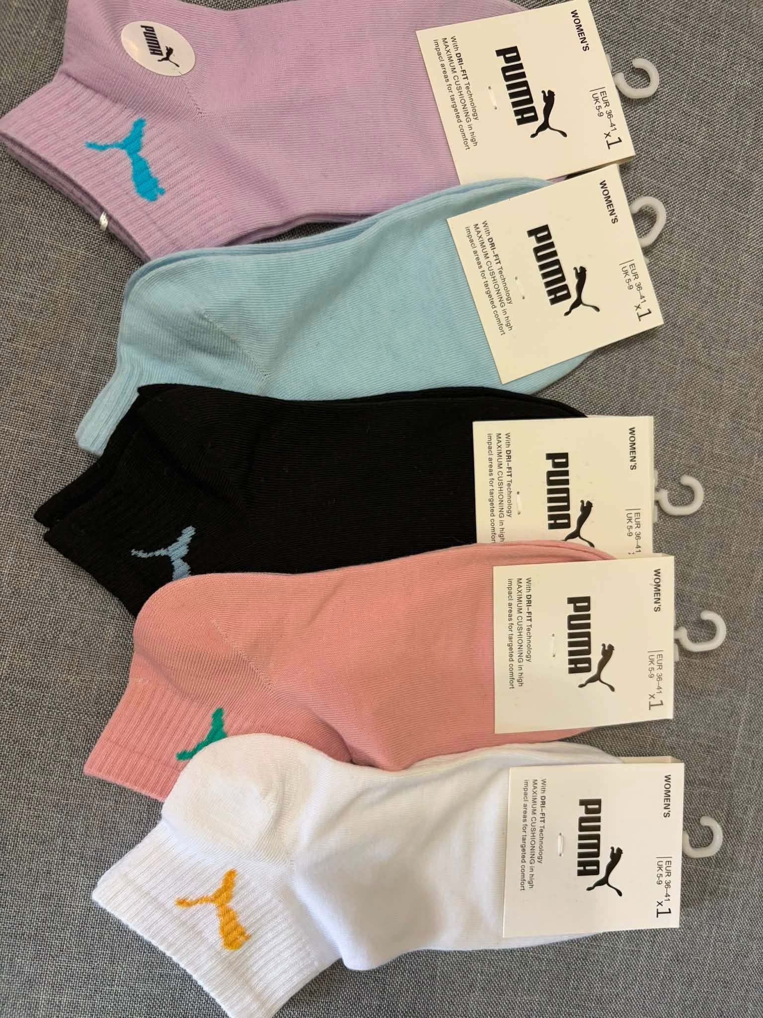 Puma socks